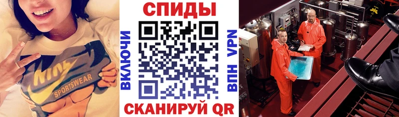 АМФ 98%  omg вход  Гурьевск 