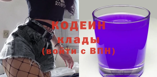 не бодяженный Алзамай