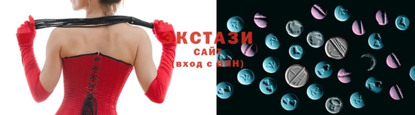 2c-b Алексеевка