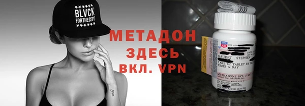 2c-b Алексеевка
