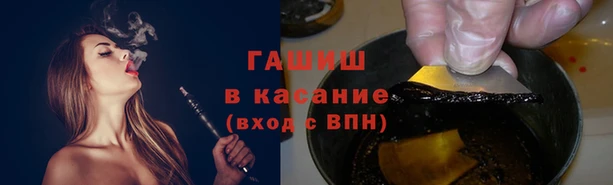не бодяженный Алзамай