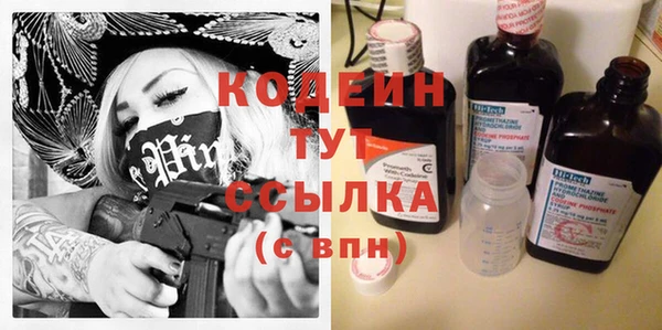 дмт Пролетарск