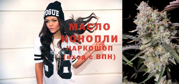 2c-b Алексеевка