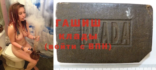 2c-b Алексеевка