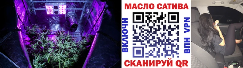 darknet телеграм  Гурьевск  Дистиллят ТГК гашишное масло 